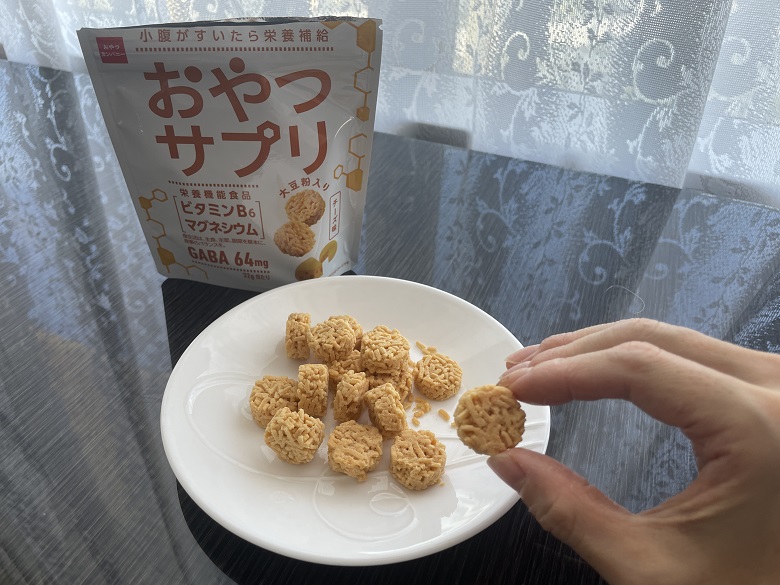 チーズ　中身